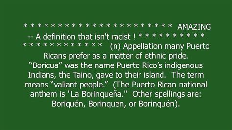 boricua borera meaning|boricua meaning.